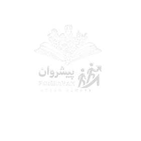 white blue aesthetic university logo (1)